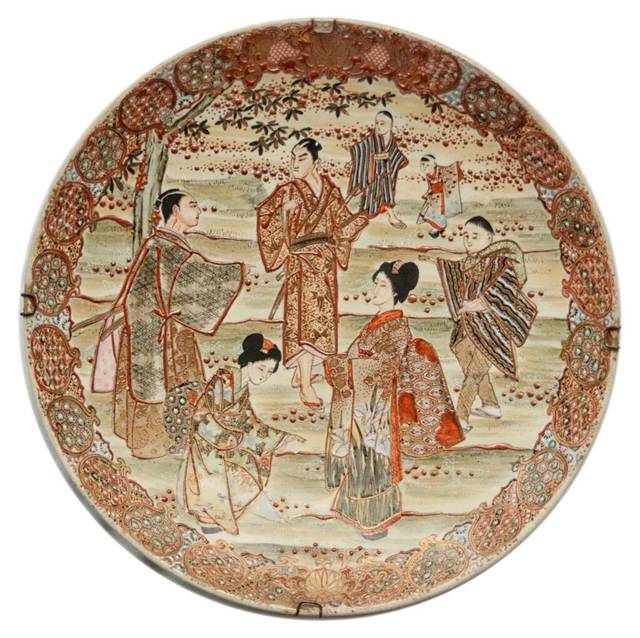 Кутані, період Мейдзі, Японія Тарілка зі сценою із сімейного життя