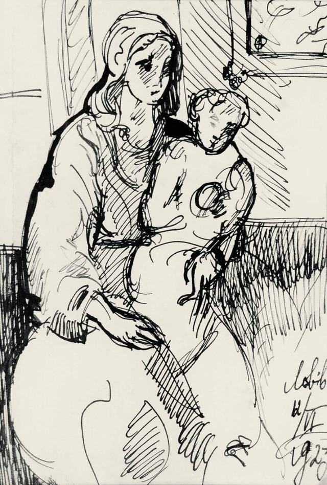 Новаківський Олекса Мати з дитиною (Портрет дружини художника з дитиною)
