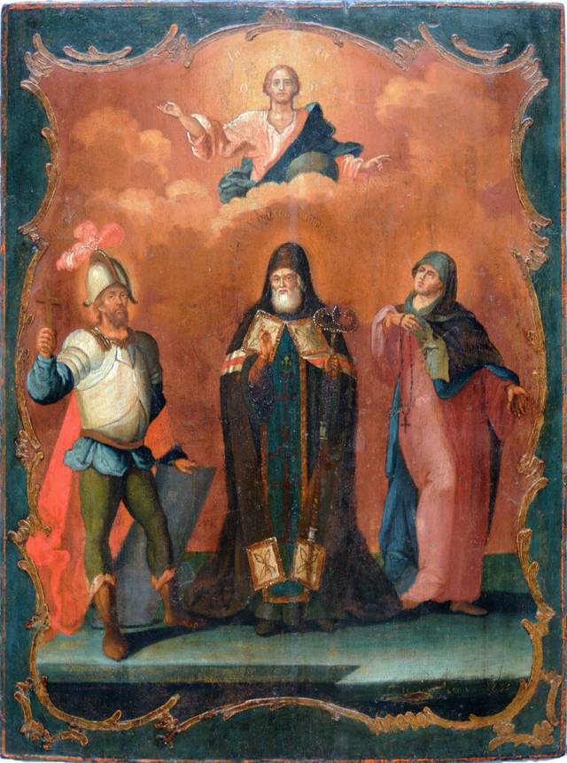 Обрані святі: великомученик Микита Воїн, святитель Митрофан і невідома преподобна мучениця