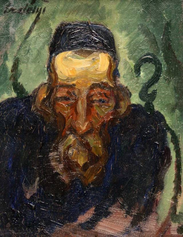 Ерделі Адальберт Портрет старого єврея