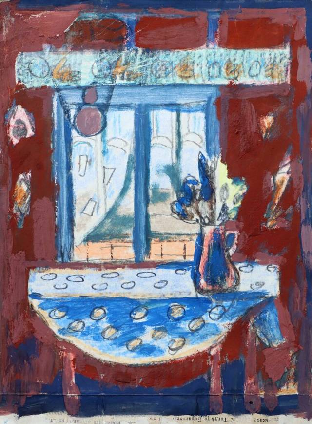 Сельський Роман Синій стіл с синім вікном