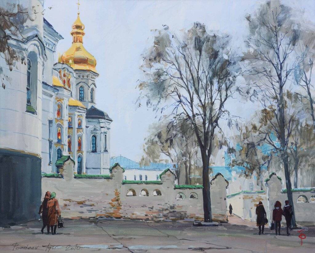 купити картину Ігор Поздєєв Вид Києва
