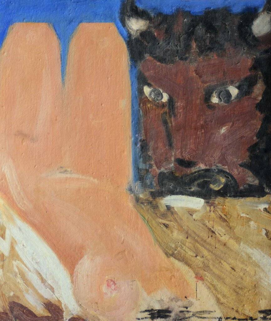 Хрущ Валентин Ліля, я обідаю вдома (із серії "Викрадення Європи")