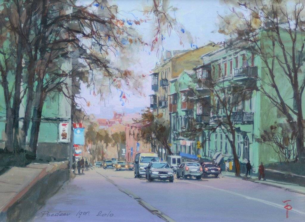 Поздеєв Ігор Михайлівська вулиця