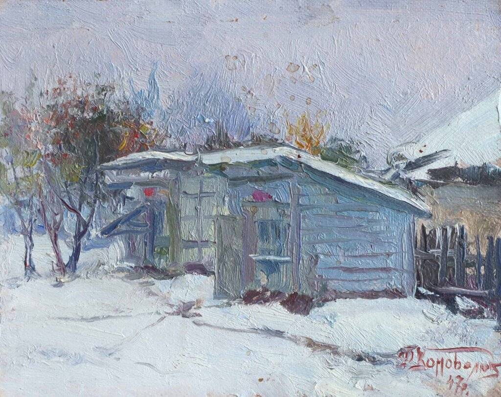 Коновалюк Федір Зима