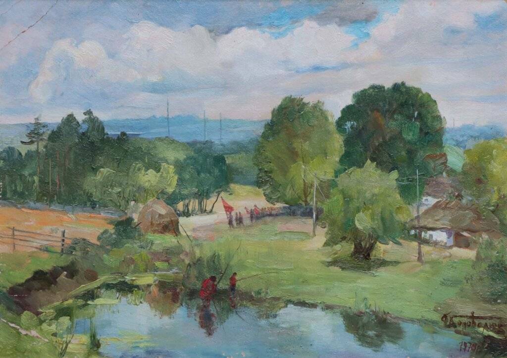 Коновалюк Федір Село Кодра