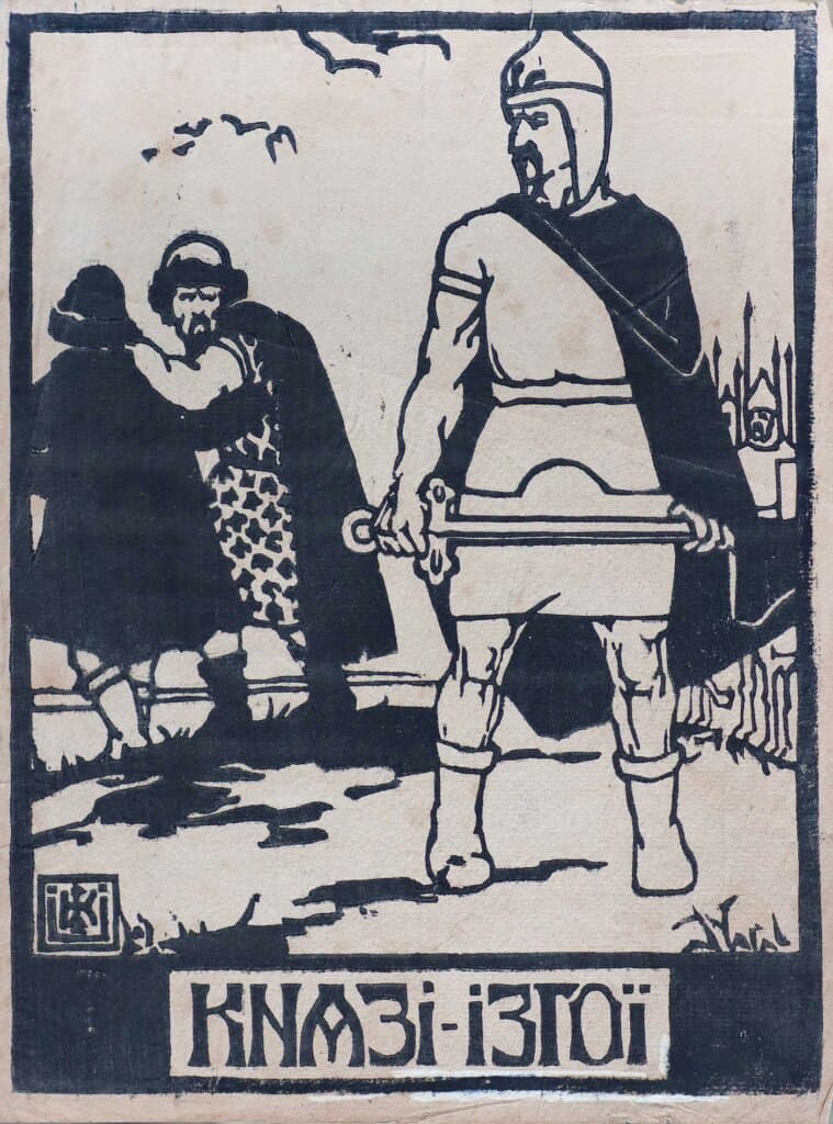 alt image