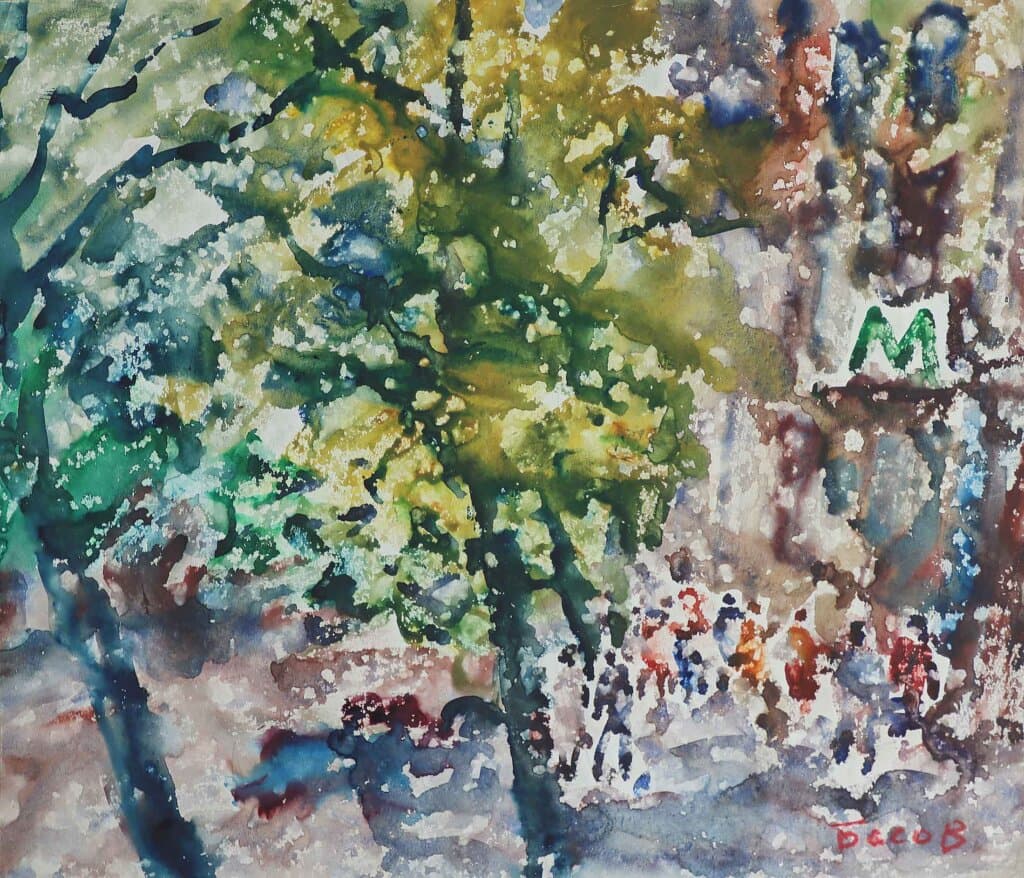 alt image