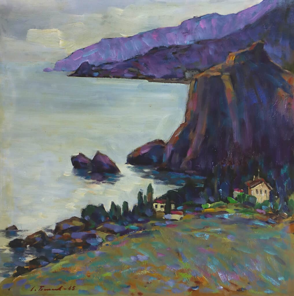 alt image