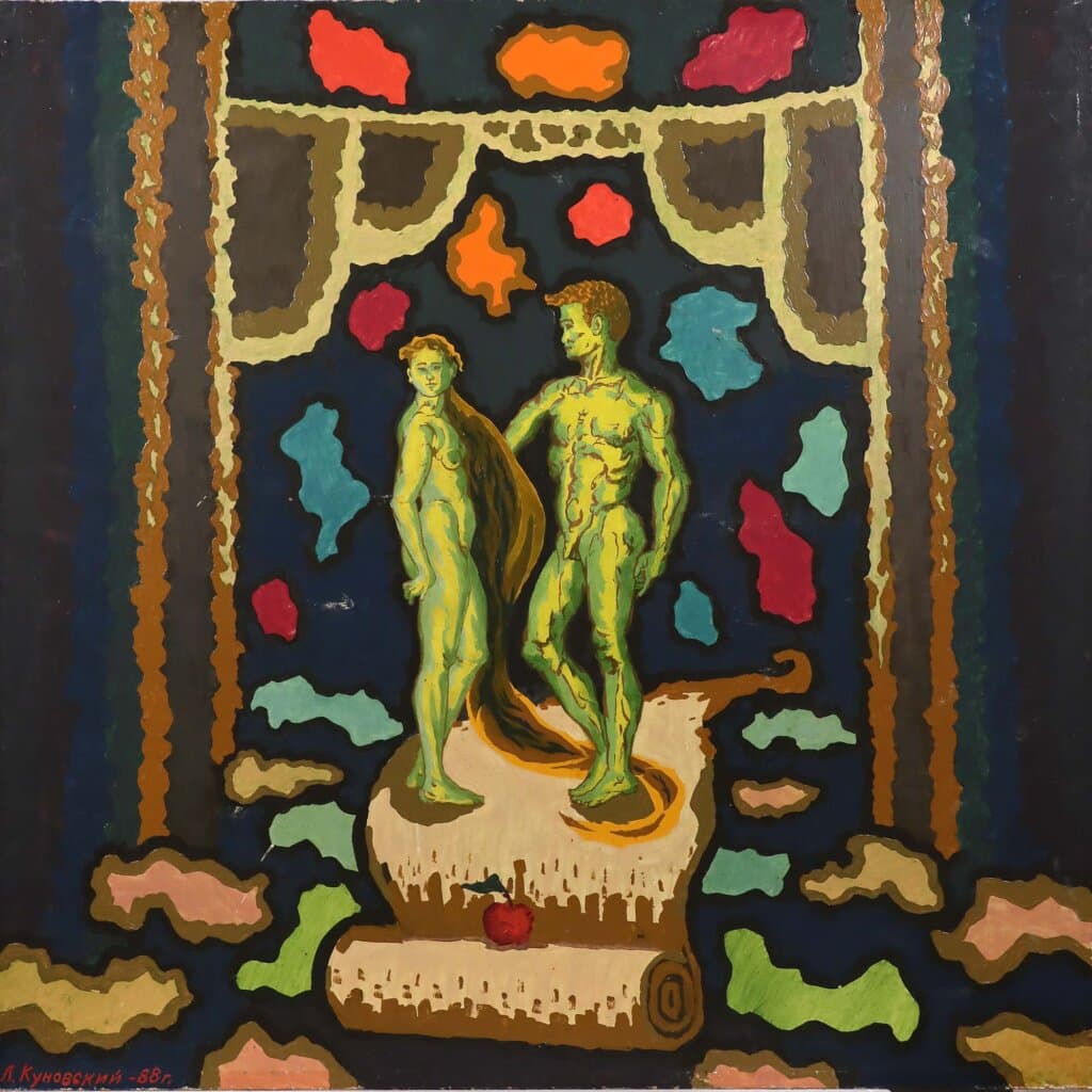 alt image