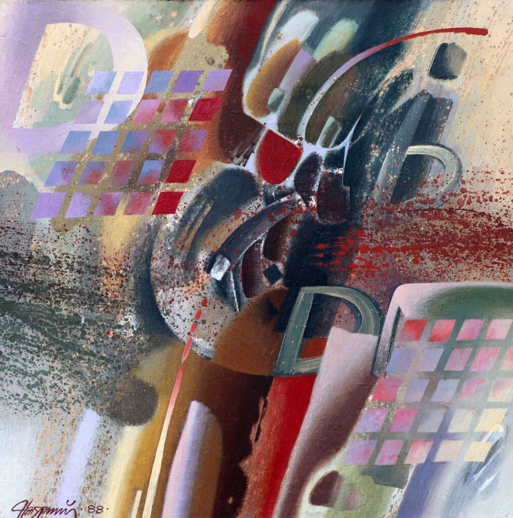 alt image