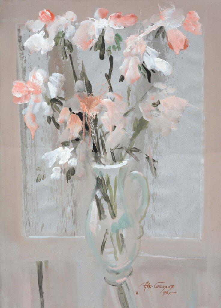 alt image