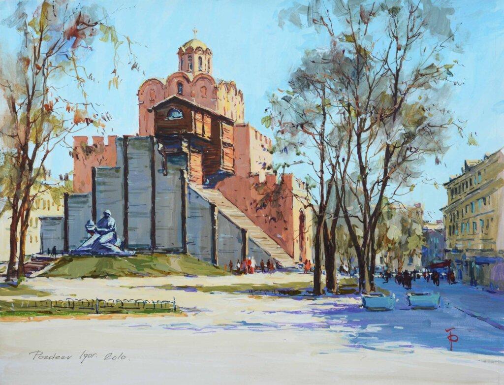 alt image