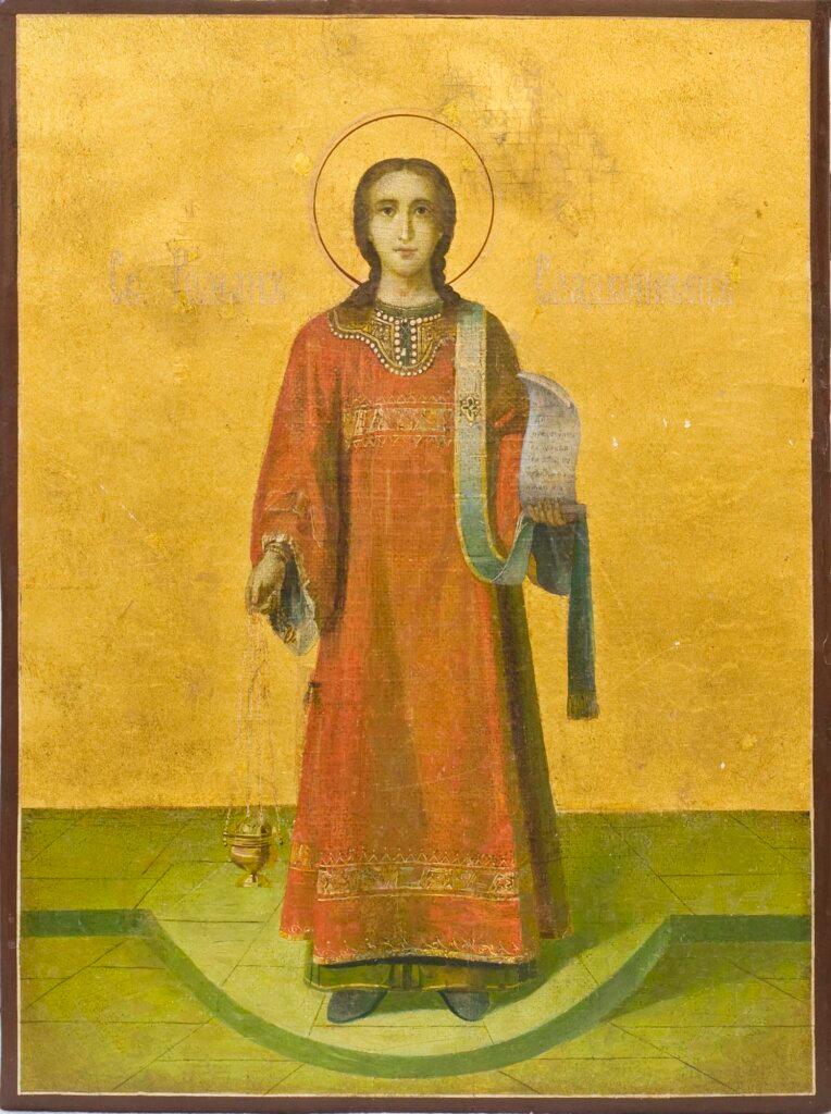 alt image