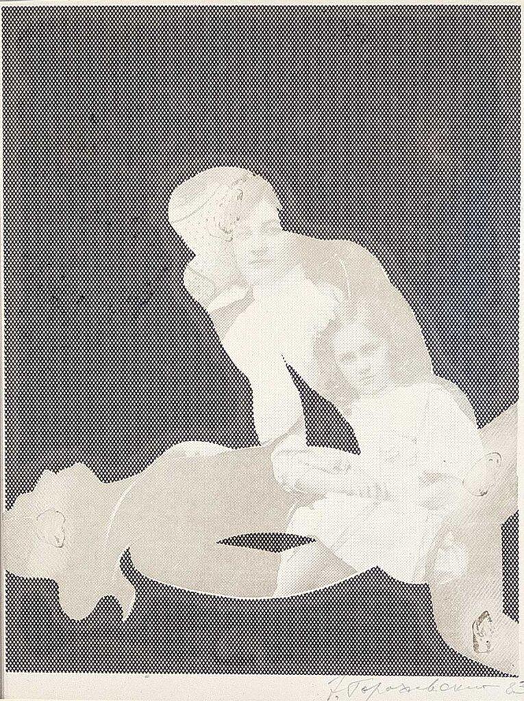 alt image