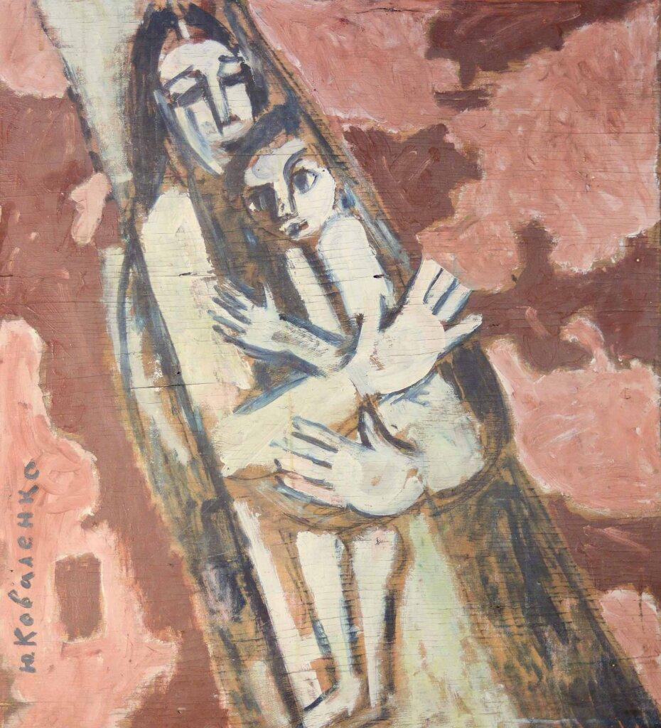 alt image