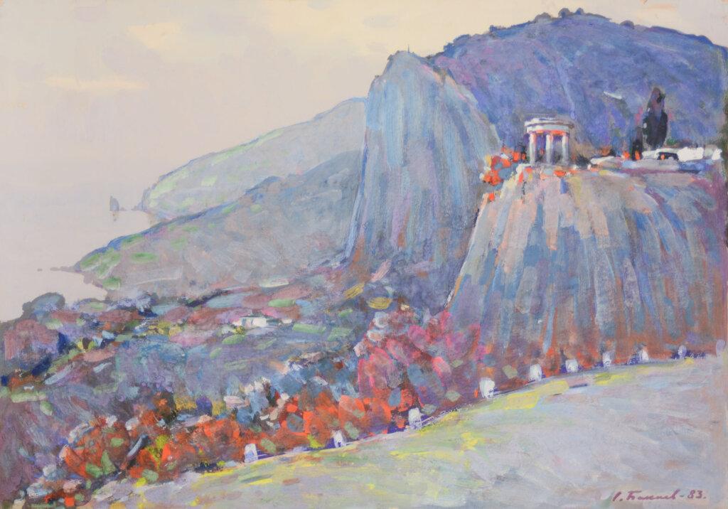 alt image