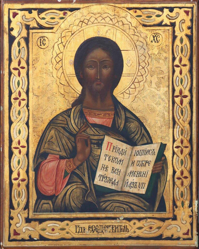alt image