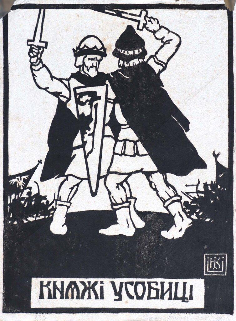 alt image