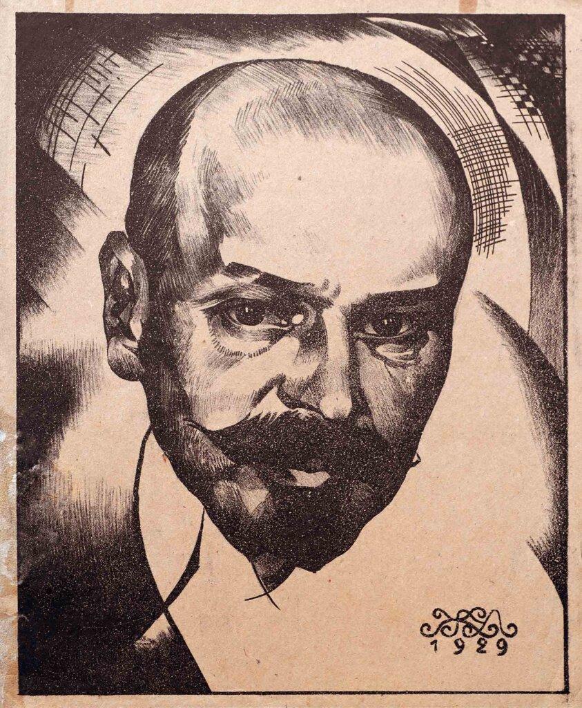 alt image