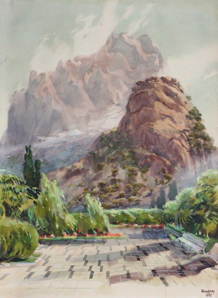alt image