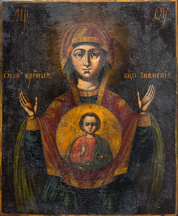 alt image