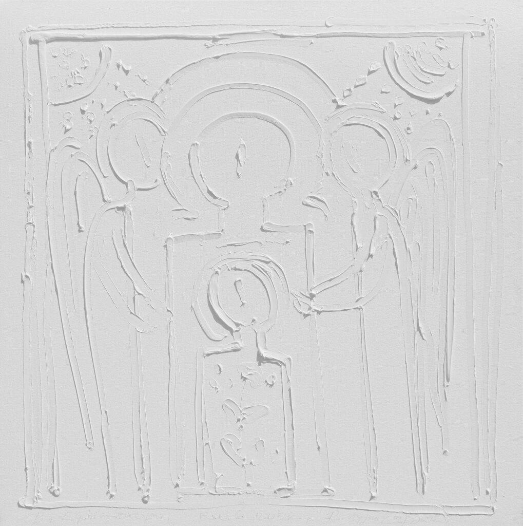 alt image
