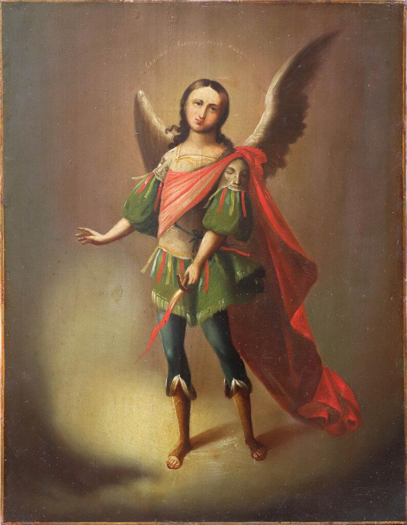 alt image