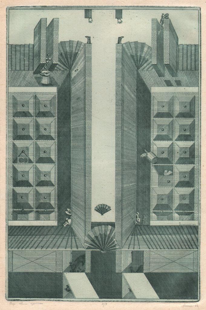 alt image