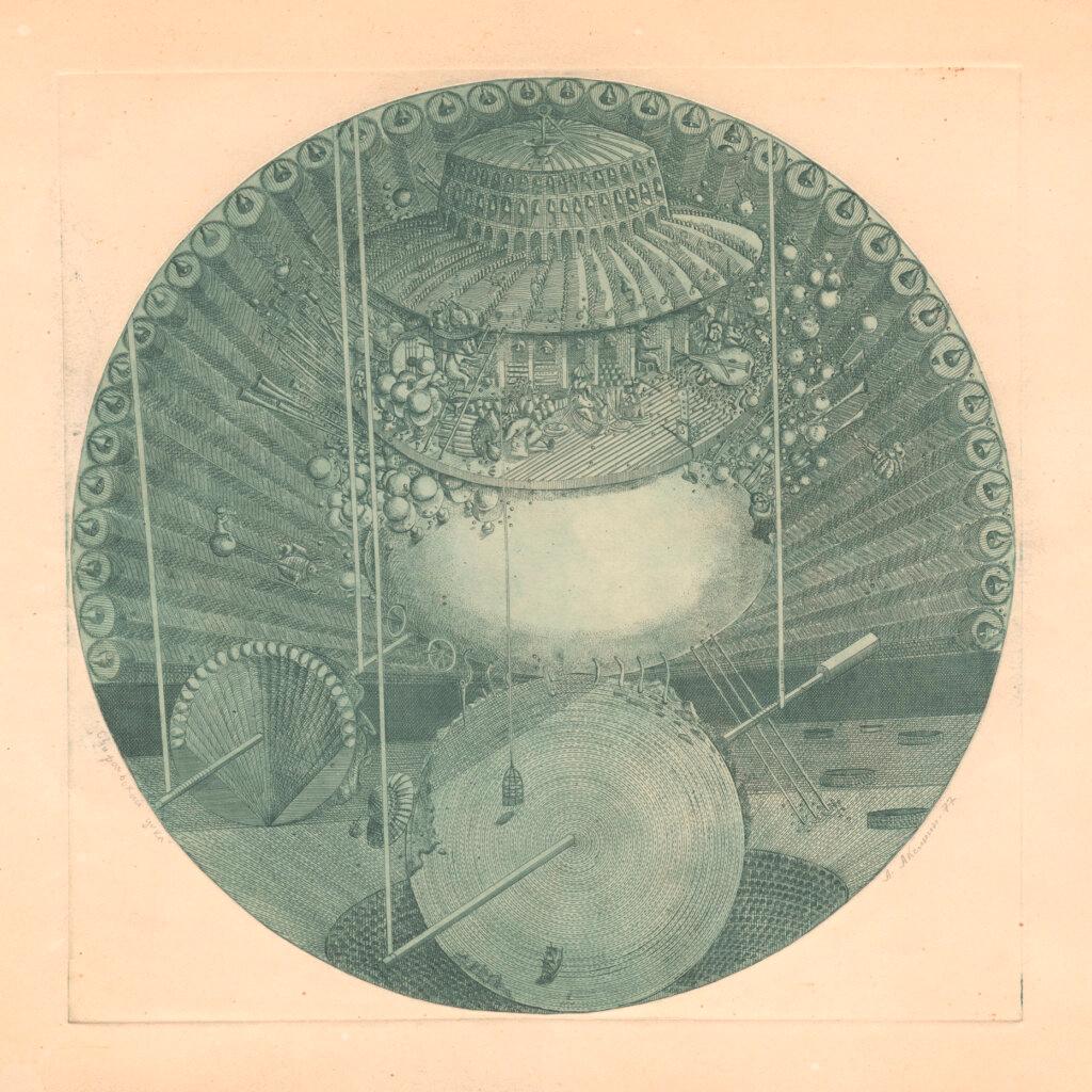 alt image