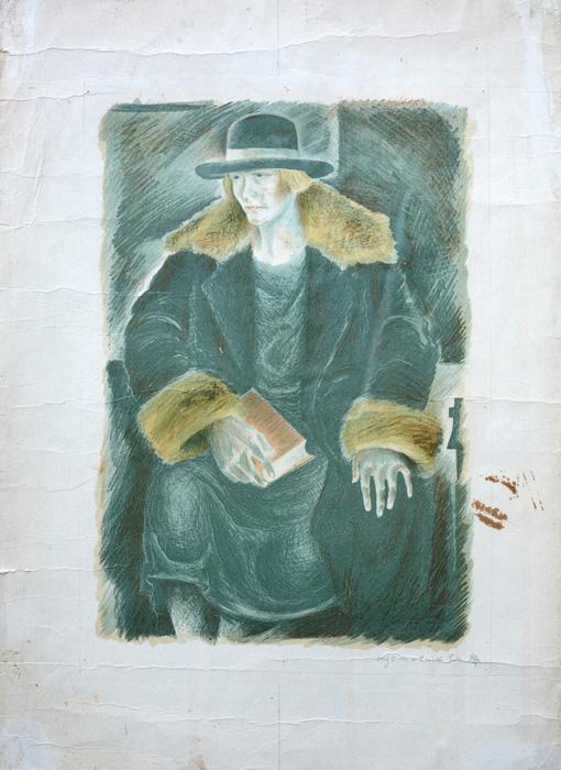 alt image