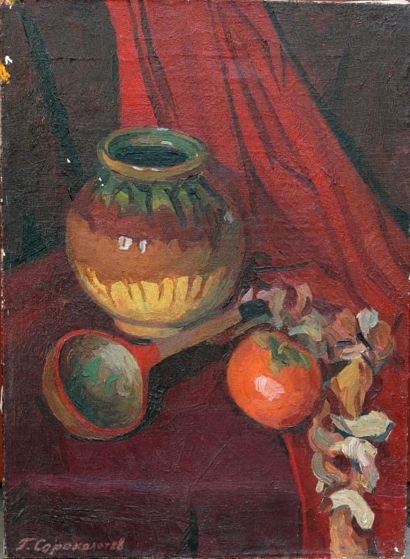 alt image
