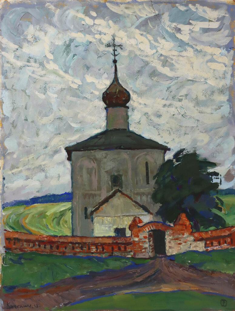 alt image