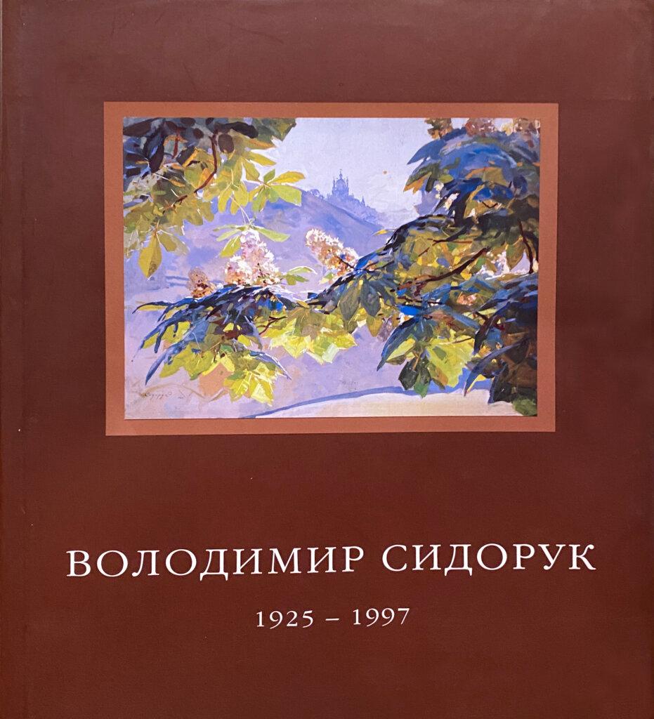 alt image