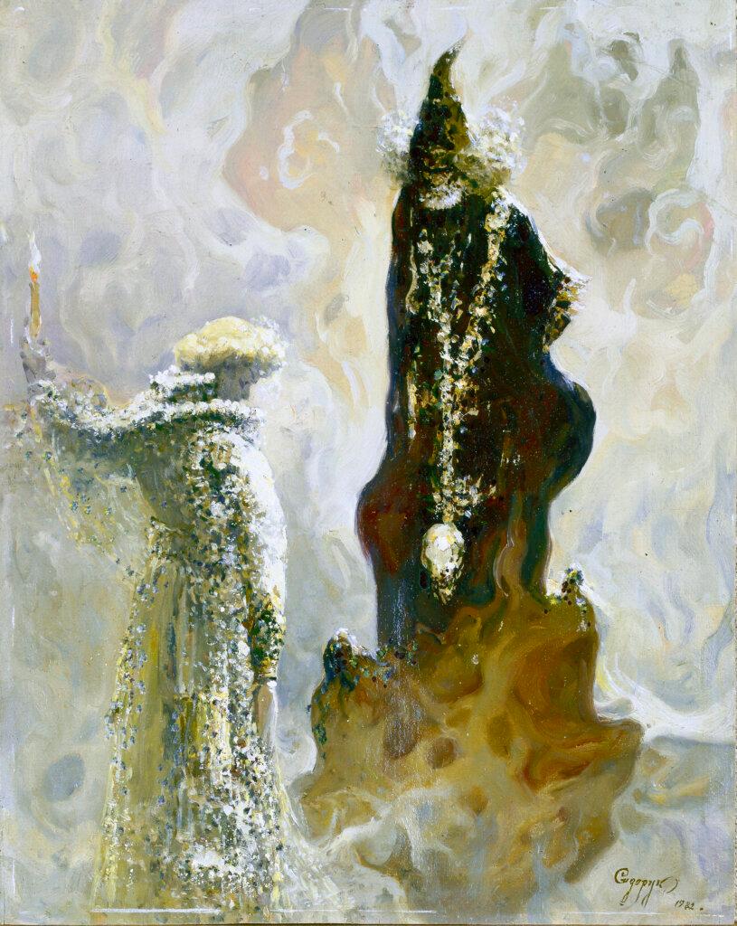 alt image