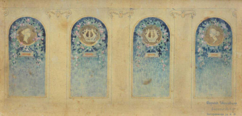 alt image