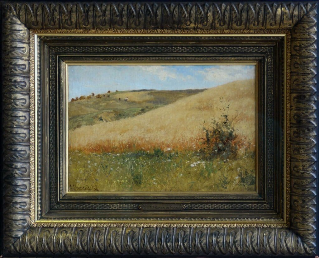 alt image