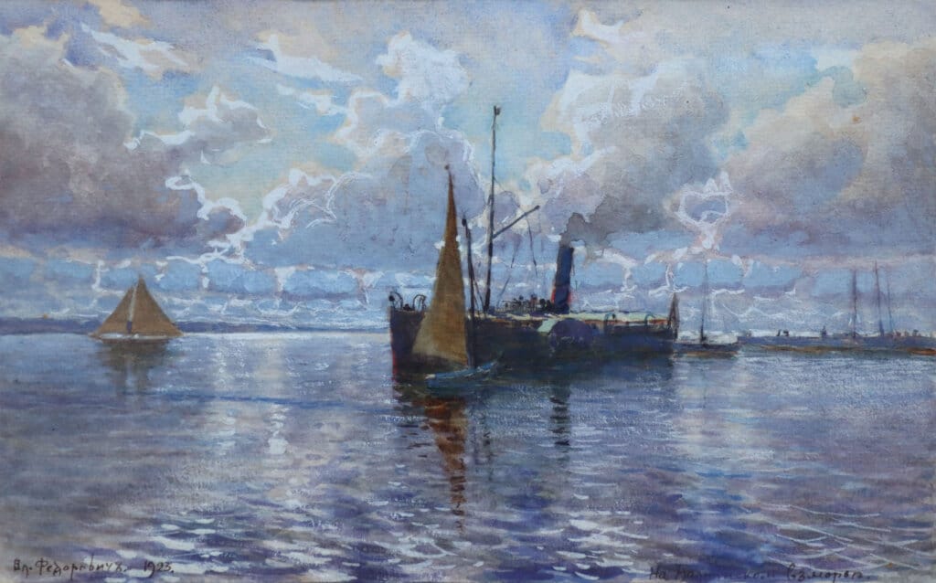 alt image