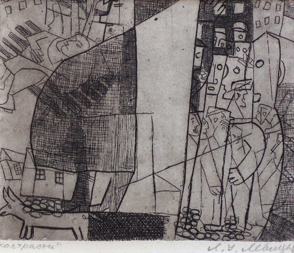 alt image