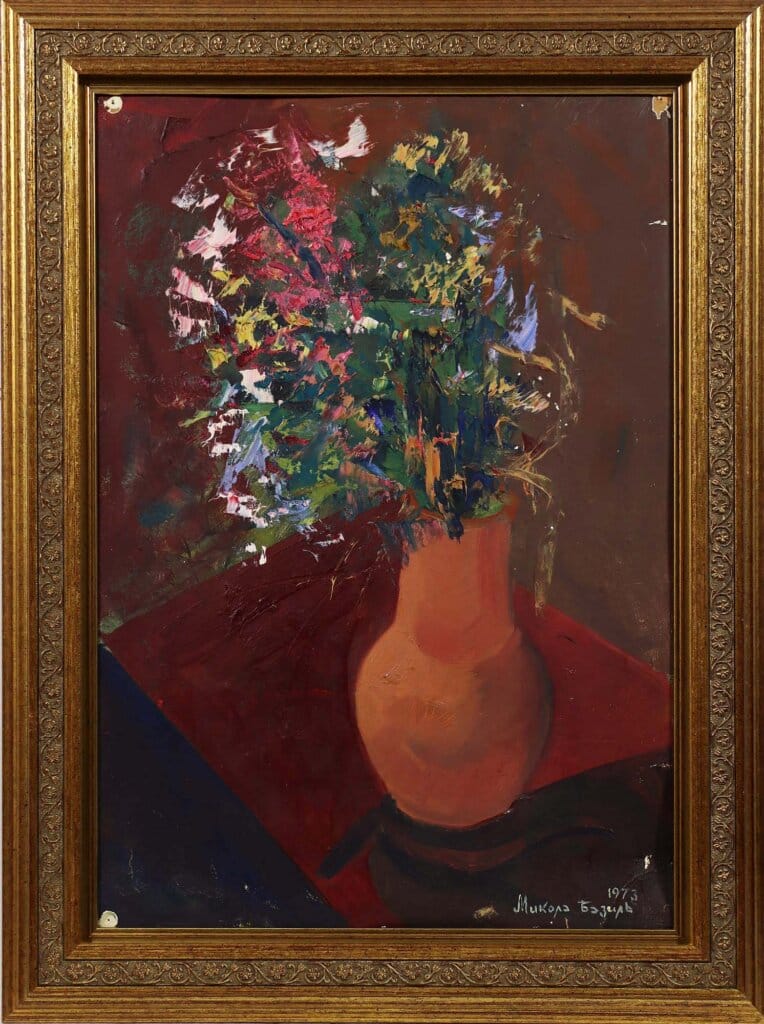 alt image