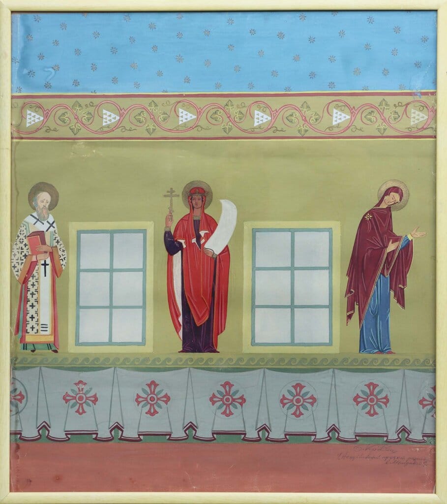 alt image