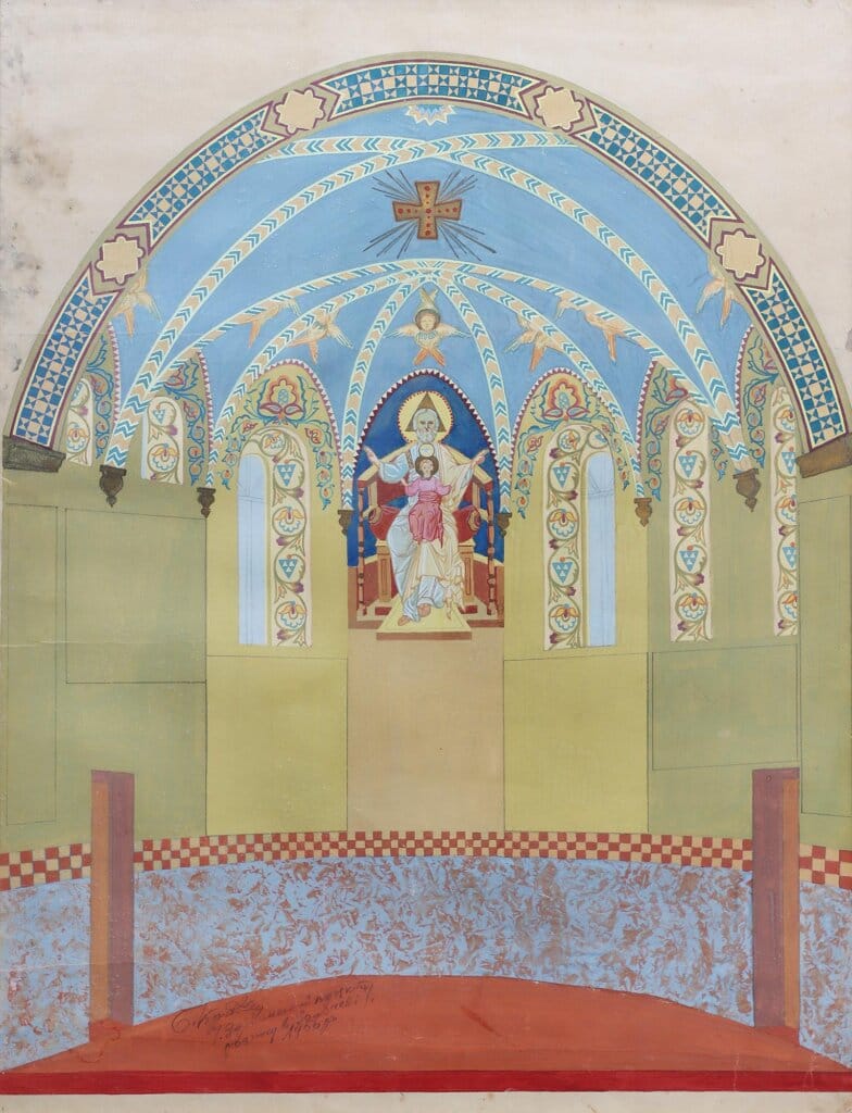 alt image