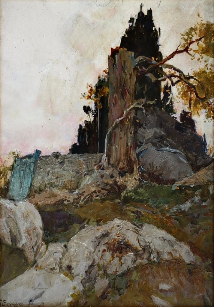alt image
