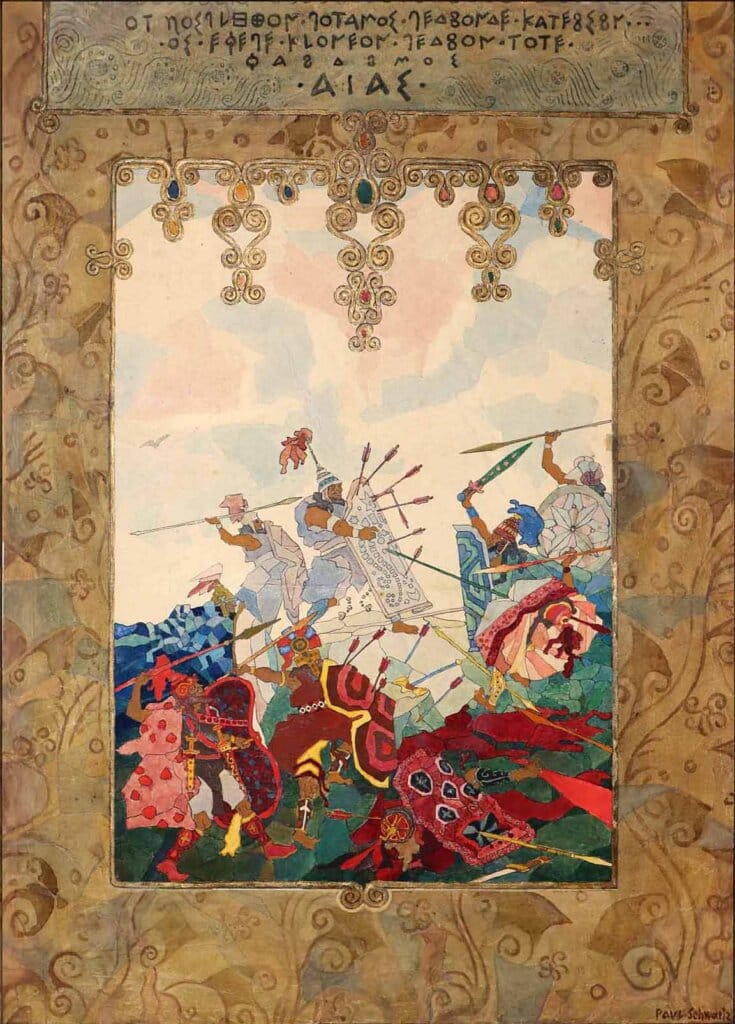 alt image
