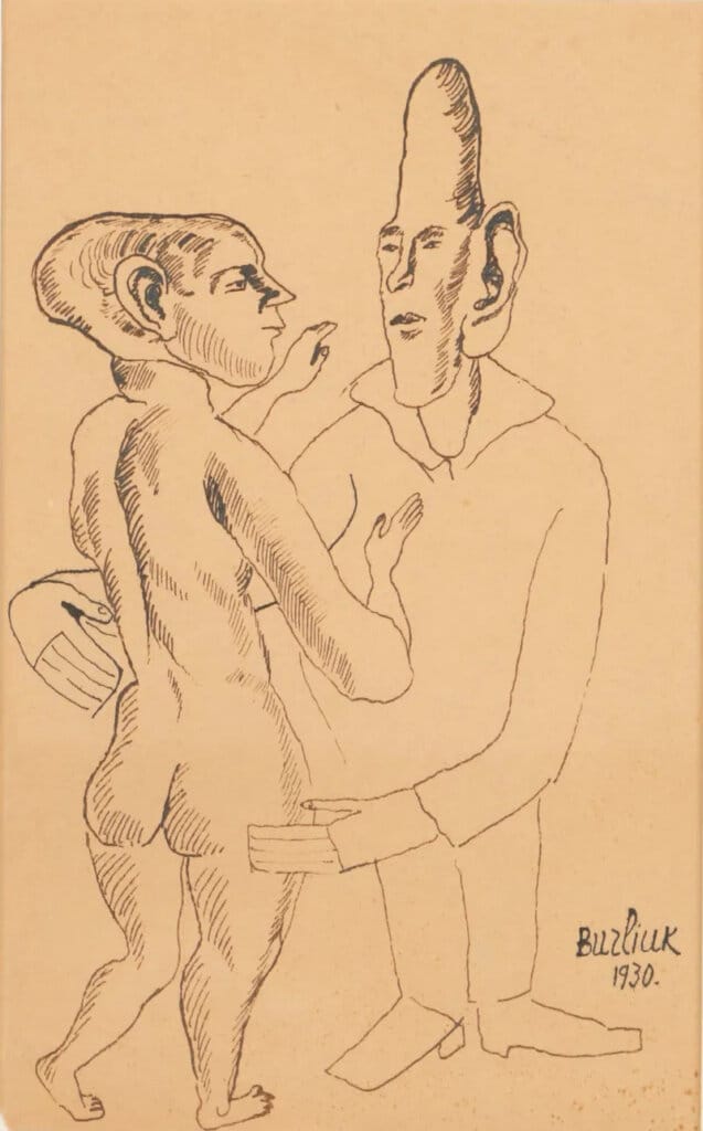 alt image