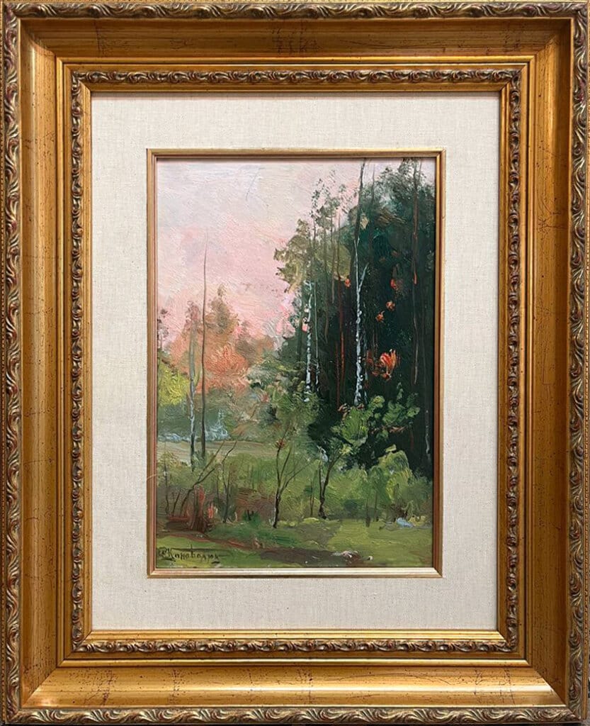 alt image