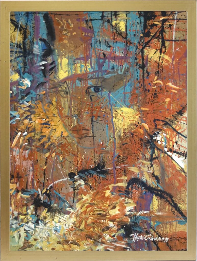 alt image