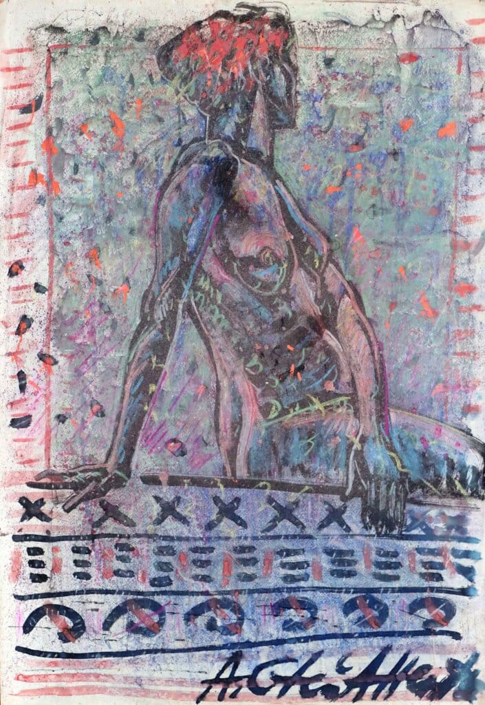 alt image
