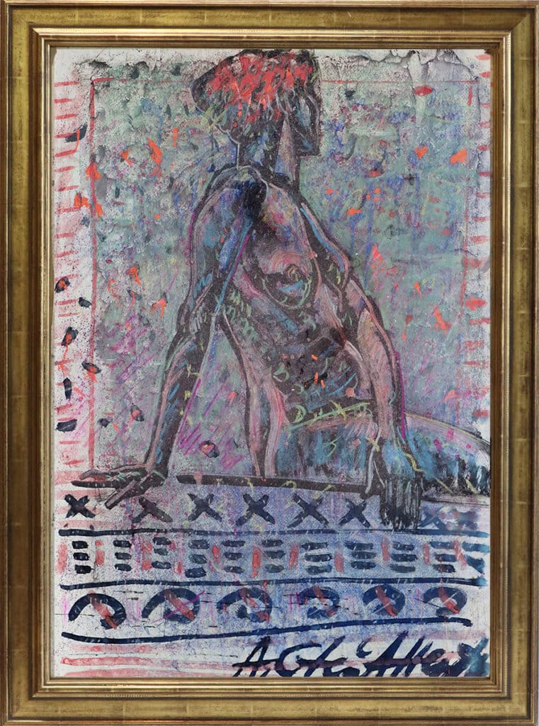 alt image