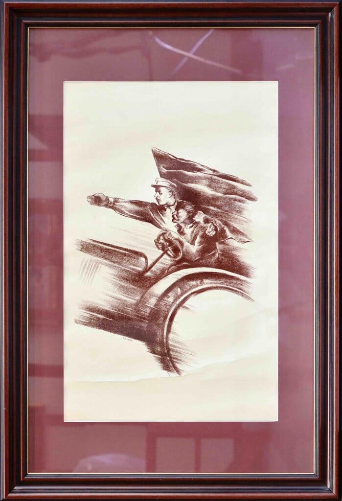alt image